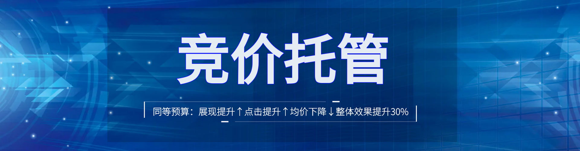 茂林信息流怎么做